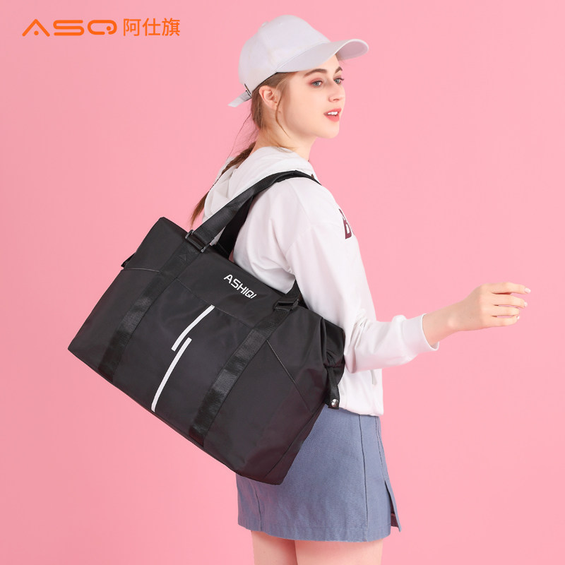 阿仕旗旅行包女士手提大容量轻便行李包套拉杆包防水尼龙旅游包袋
