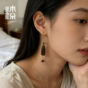 耳坠 长款 一寸知味 沉香耳环女复古轻奢木质耳饰翡翠高级感新中式