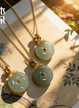 视频同款丨翡翠平安扣项链