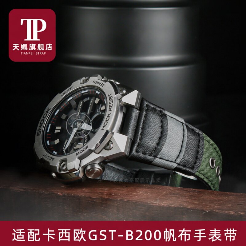 卡西欧钢铁之心运动帆布手表带
