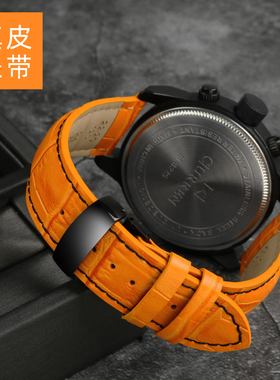 适用MIDO美度舵手M005.430 西铁城骚橙系列手表带表链配件22 23mm