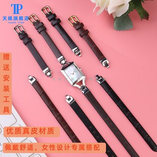 7373系列小表盘女款 7353 真皮手表带3.5mm 7354 适配阿玛尼AR7329