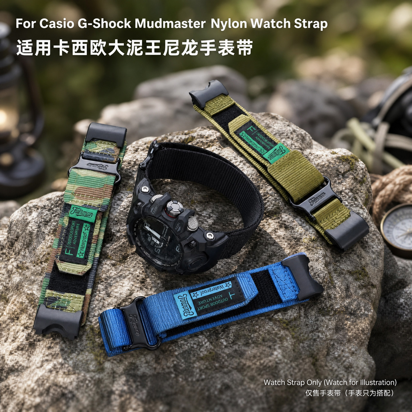 适用卡西欧大泥王一代GWG-1000魔术贴运动尼龙帆布手表带男配件