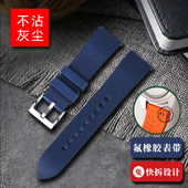 适配卡西欧EFR S500氟橡胶手表带男表链22mm 501EFS 303L 303DEQB