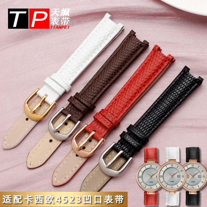 适配卡西欧SHE-4523PGL7手表带 蜥蜴纹真皮表带凹口8mm女款表链