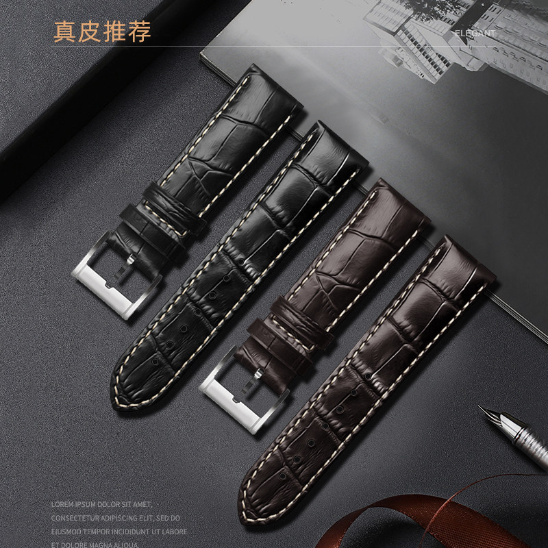 适用汉密尔顿爵士卡其航空美国经典汉米尔顿男表链真皮手表带22mm