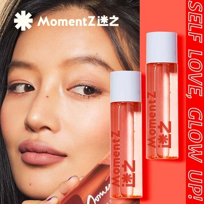 MZ迷之果酸水湿敷精华水