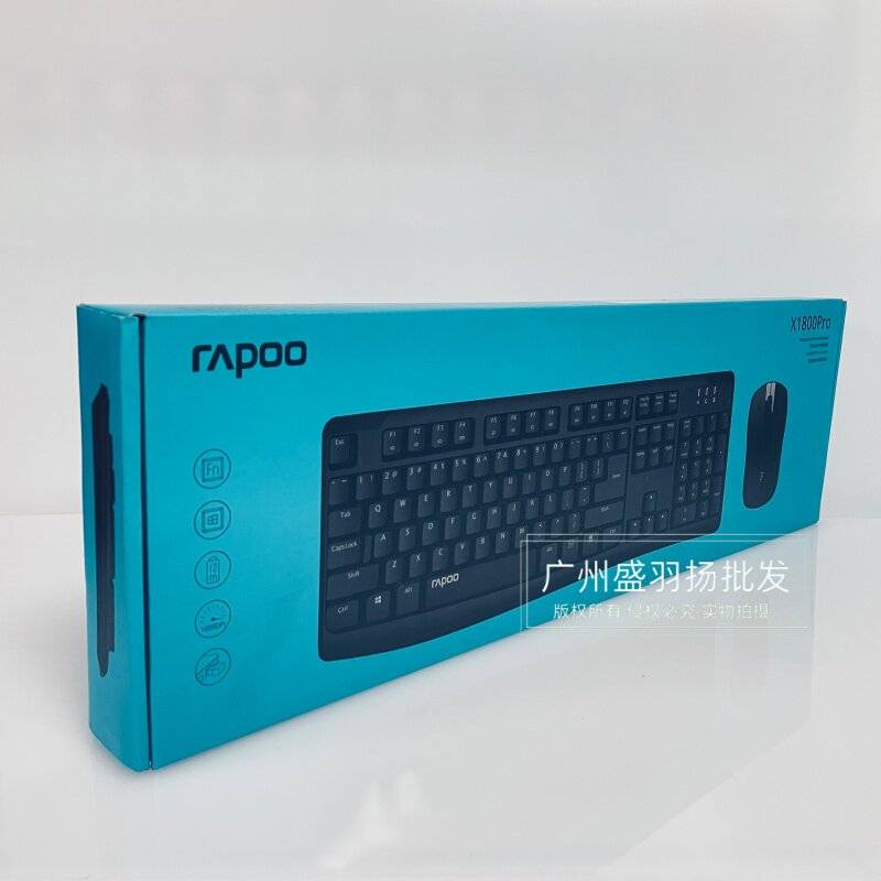 Rapoo雷柏X1800PRO无线键盘鼠标2.4G笔记本电脑通用键盘+鼠标套装