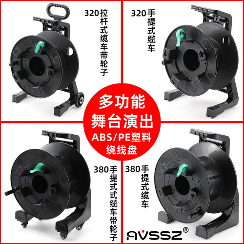 原装正品 实体经营 优惠券促销 即领即用！
