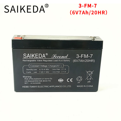 赛克达儿童电动车电池6V7A