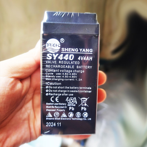 正品SHENGYANG4v5ah蓄电池