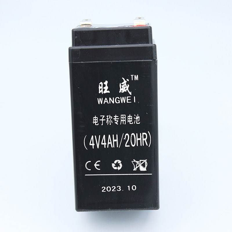 旺威电子秤电池原装磅秤台秤4V4AH20HR通用型5AH计价秤4伏蓄电瓶