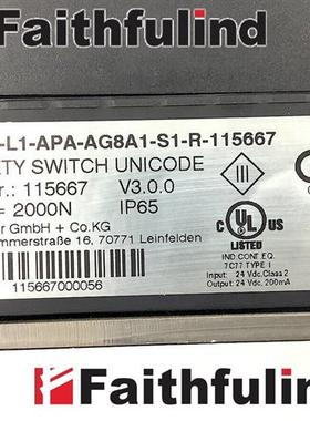 议价Euchner MGB-L1-APA-AG8A1-S1-R-115667 安士能全新安全开关
