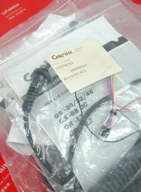 议价Genie 144065 吉尼全新高空作业平台用连接线 144066GT 14406