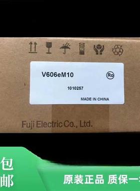 议价拍前咨询触摸屏V806CD,V806MD V806ICDN V606eM20,V606eM10,V
