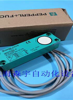 议价原装  接近开关 UB2000-F54-H3 品质保证