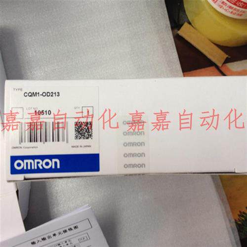 议价CQM1-OD211 212 213 214 215 216 OA221 OC222 OC221 DRT21
