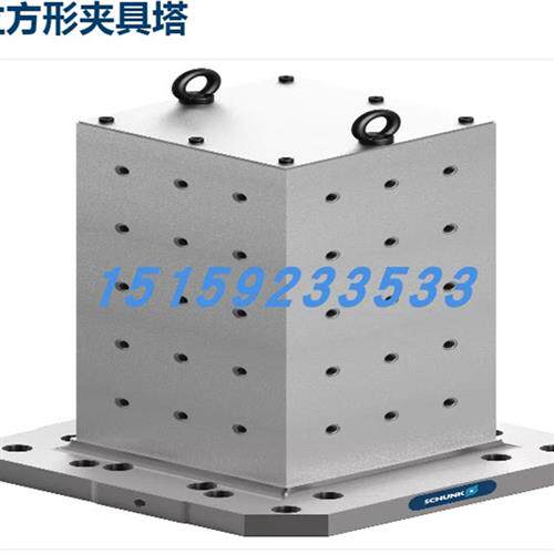 议价熊克431143SAT-W-BR500-800夹具塔431144SAT-W-BRS400-600