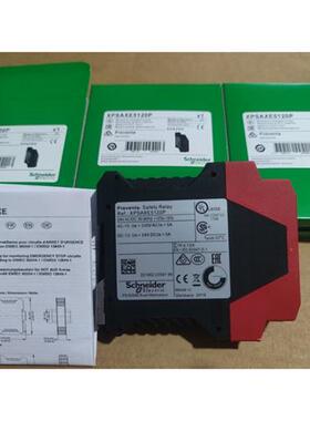 议价全新安全继电器模块XPSAXE5120P 24VDC/AC 议价