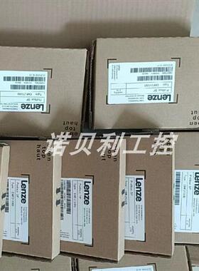 议价EMZ9374IB EMB9351-E 模块实拍库存现货议价咨询议价顺丰