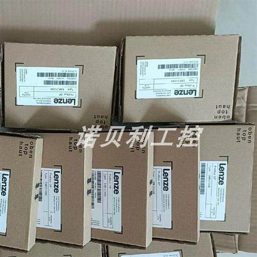 议价EMZ9374IB EMB9351-E 模块实拍库存现货议价咨询议价顺丰