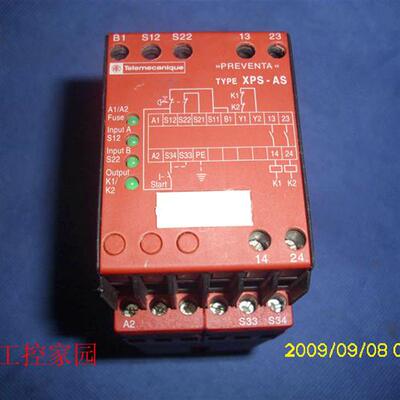 议价XPS-AS   安全继电器 XPSAS5140