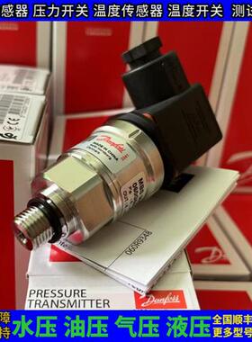 议价MBS3100 060G1371 060G1613 060G1612 060G1465 060G1999 丹