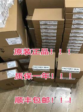 议价拍前咨询 1794-IP4 Flex 4点分布式I/O梳模块 全新议价