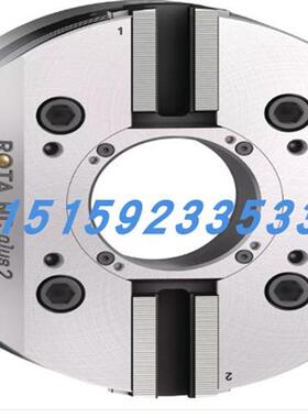 议价1316843ROTANCplus2260-86/2Z220-SV90852136ROTAN plus2315-