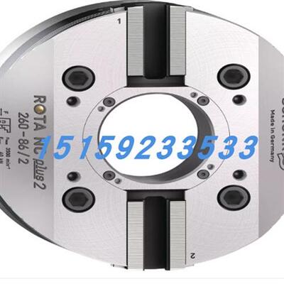 议价1316843ROTANCplus2260-86/2Z220-SV90852136ROTAN plus2315-