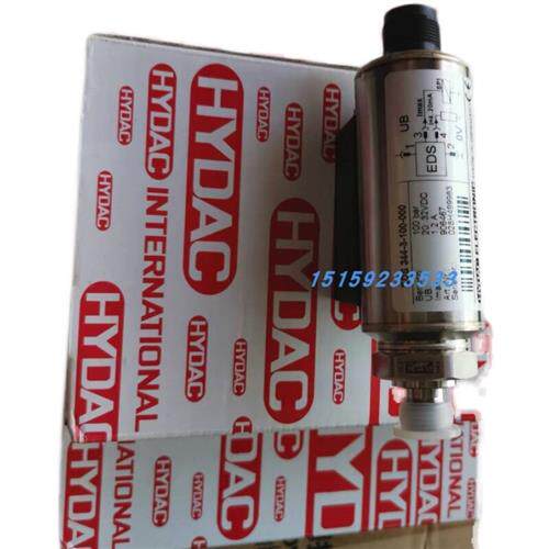 议价HYDAC贺德克SB330-32A1/112U-330ASB330-6A1/112U-330A蓄能器