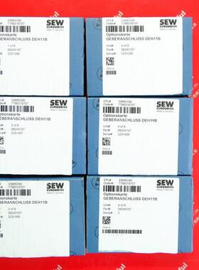 议价 DEH11B 赛威全新Hiperface编码器卡 08243107 变频器通讯