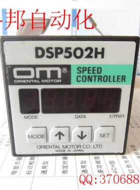 议价DSP502H SS21M SMR31-ZP SS22L-SSSD SG8030J ES02 SS32-
