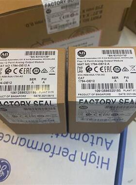 议价1794-OE12 Flex rI/O模拟输出模块,12个单输出 1794OE议价产