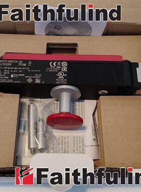 议价Euchner 167123 安士能安全开关 CTP-L1-AP-M-HA-AEL-SA-1671