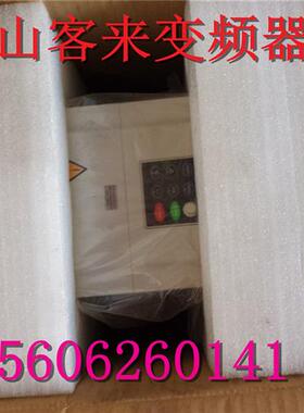 议价德力西变频器 CDI9200-G3R7/P5R5T4 380V 3.7KW/5.5KW
