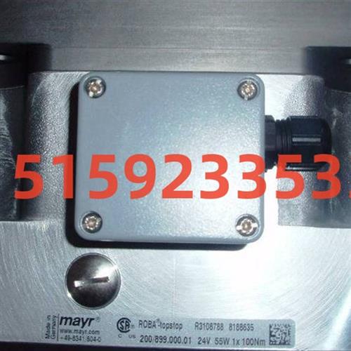 议价Mayr麦尔0921510ROBA-STOPISAFETY制动器02/450.625.0 700944 - 实物图