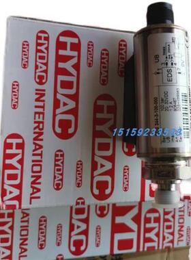 议价HYDAC贺德克SRE1-G1/4-01X/6.6SRE2-G3/8-01X/2.9控制阀