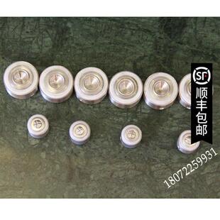 议价宝德burkert角座阀密封件 2000型DN32 001399