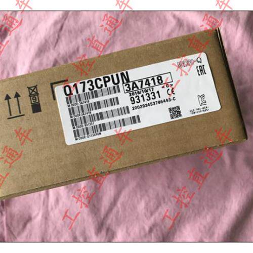 议价正品Q173CPUN日本制造QI73CPUN