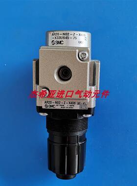 议价正品调压阀AR20-N02-Z-X406-X33US45-75现货