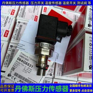 议价064G6585 064G6521 064G6586 064G6523  064G6611 060G6531丹