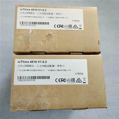 议价非实价议价议价MOXA ioThinx 4510 远程I/O模组 全新原装正品