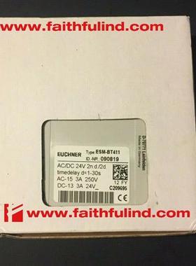 议价Euchner 090819 安士能全新安全模块 ESM-BT411
