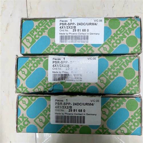 议价菲尼克斯PST-SPP-24Dc/URM4/4X1/2X2/B安全继电器2981680 全