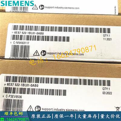 议价6ES7522-1BH01-0AB0 产品S7-1500模块 DQ16DC 6ES75221BH01