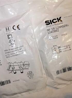 议价全新德国SICK施克IME18-12NNSZWI 光电开关感应器感测器
