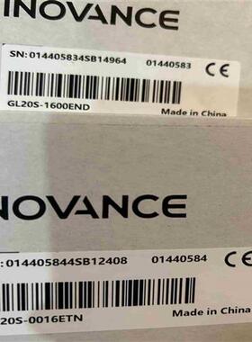 议价汇川模块 GL20S-0016ETN拍前询价