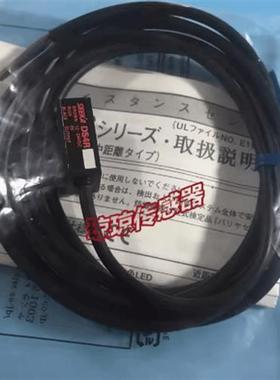 议价原装 TAKEX 光电开关 GSM-7103 DS4R DS4R-50 DS4R-50PN