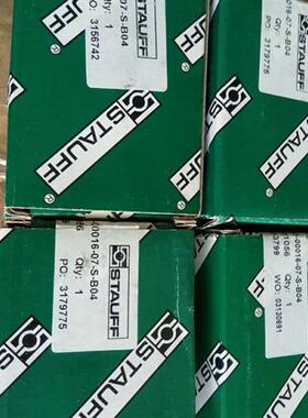 议价西德福SPAL5038 PP-DPAL-AS(管夹)